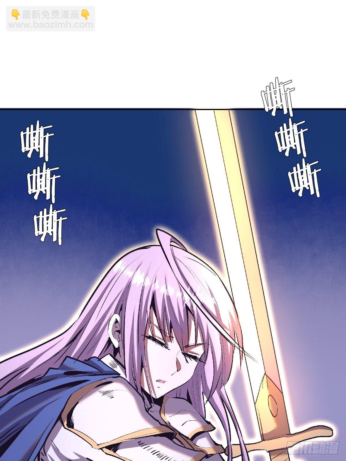 第105话：张天瑜心态爆炸4