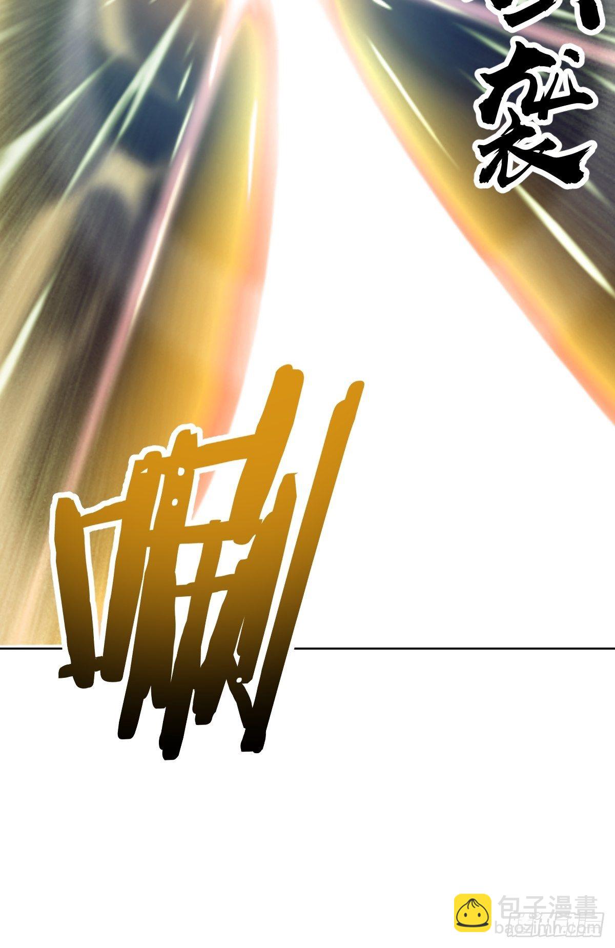 第105话：张天瑜心态爆炸42