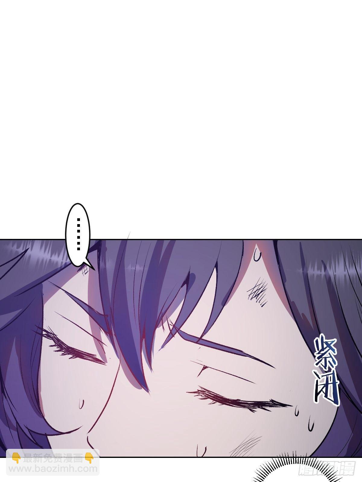 第105话：张天瑜心态爆炸43