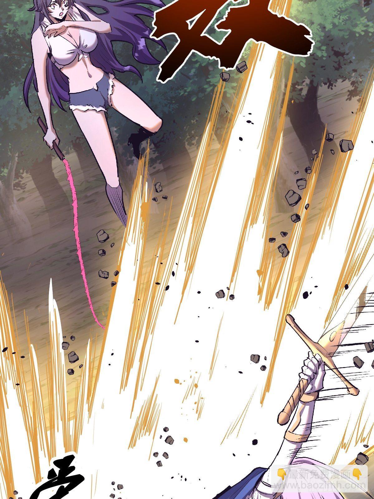 第105话：张天瑜心态爆炸6