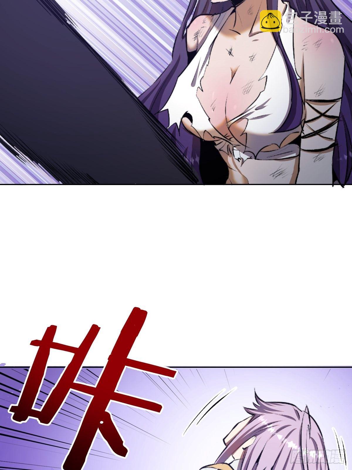 第106话：轰爆拳埃里克16