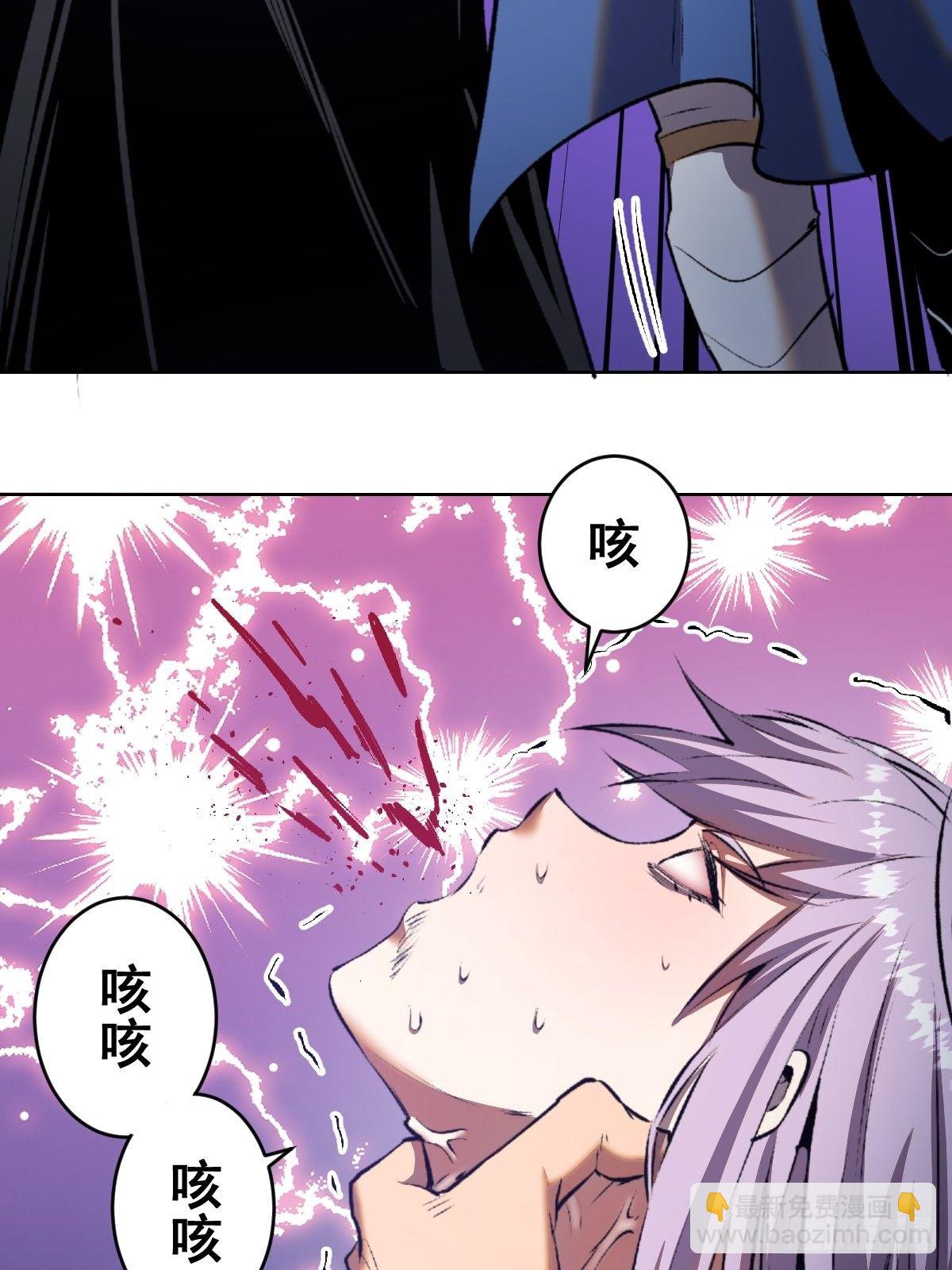 第106话：轰爆拳埃里克18