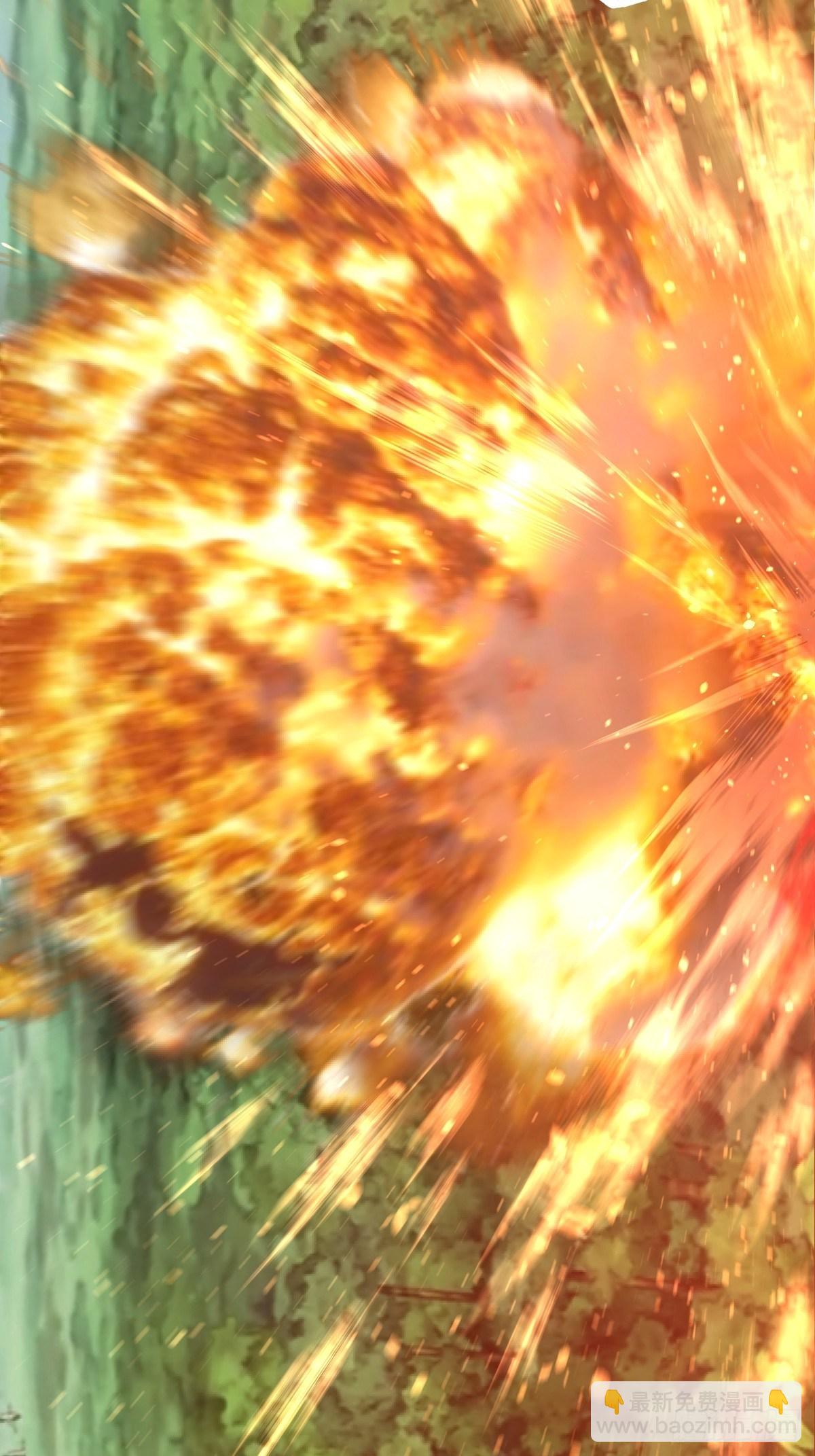 第106话：轰爆拳埃里克28