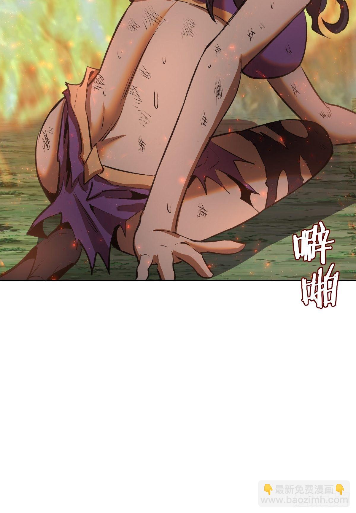 第106话：轰爆拳埃里克47
