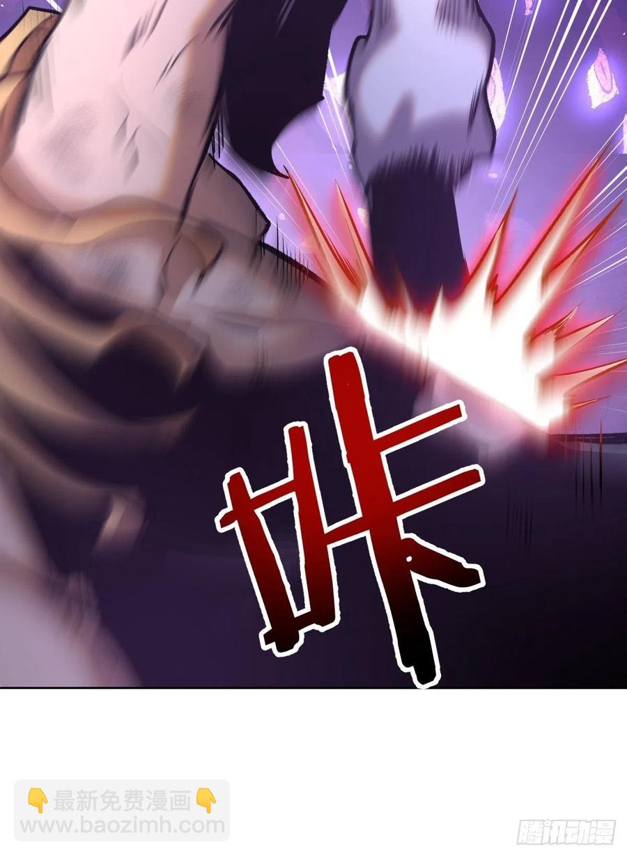 第107话：修罗邪眼35