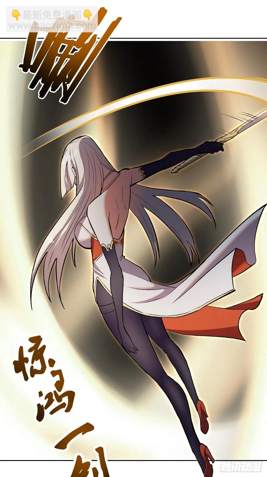 第109话：御剑仙31