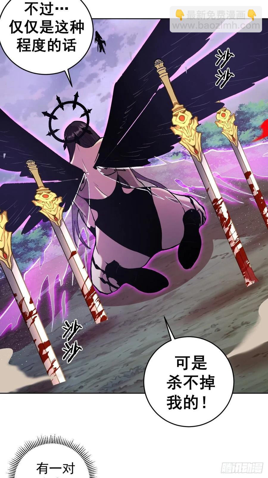 第110话：出人意料的绝招25