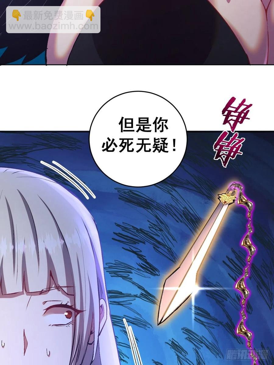 第111话：球球大作战10
