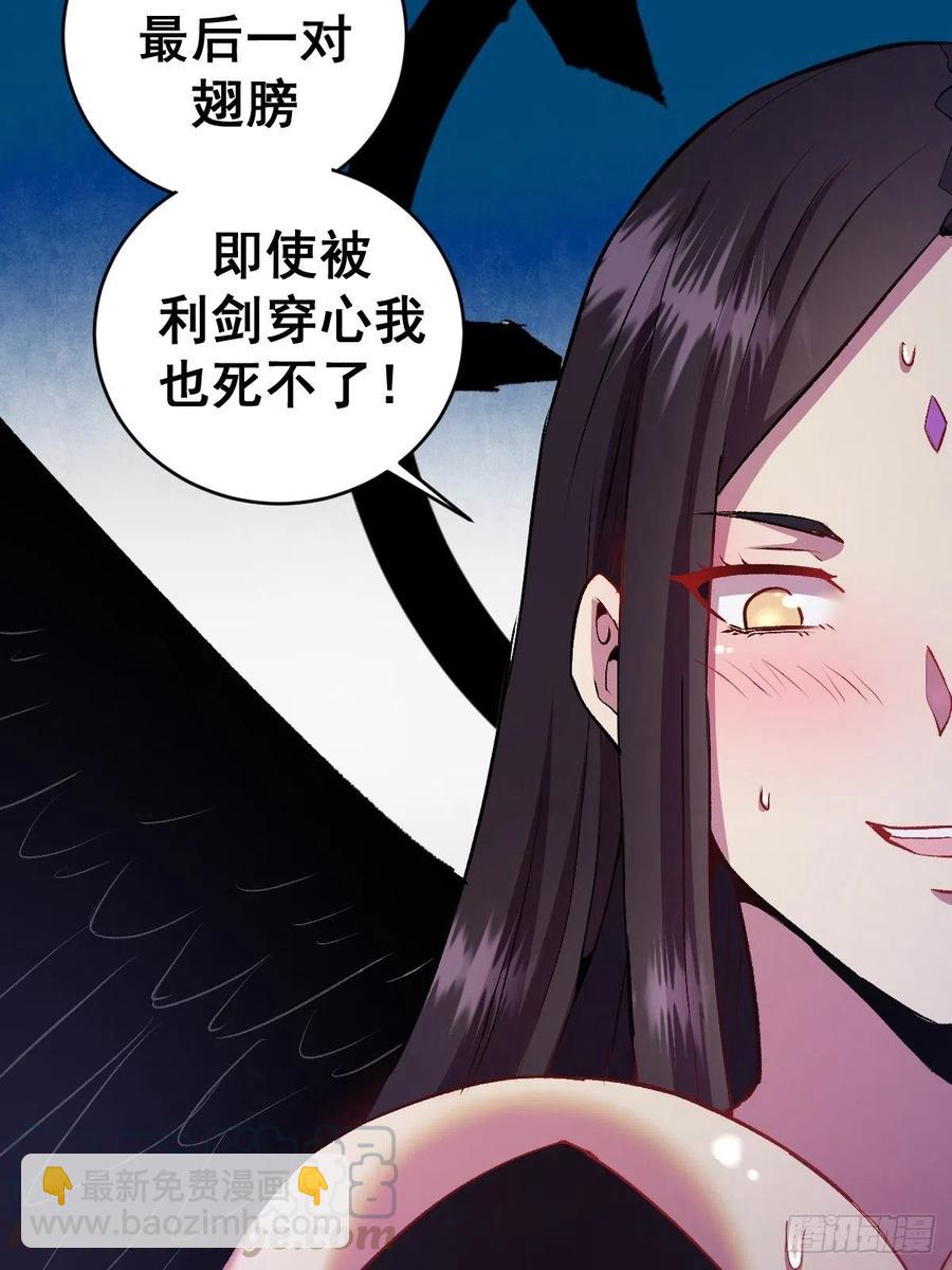 第111话：球球大作战9