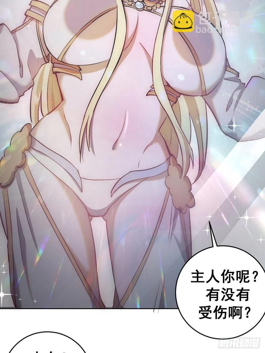 第114话：诺阿的实力3
