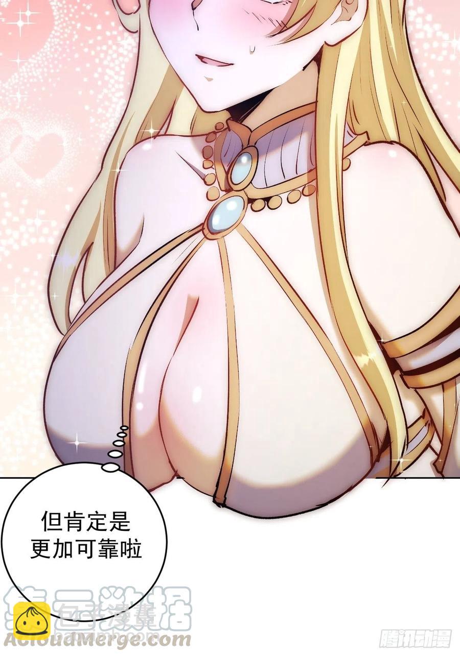 第115话：完全体暗之无限10