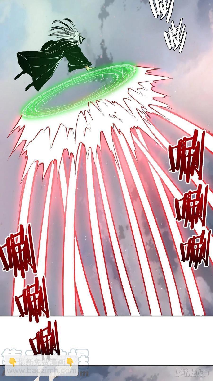 第115话：完全体暗之无限32