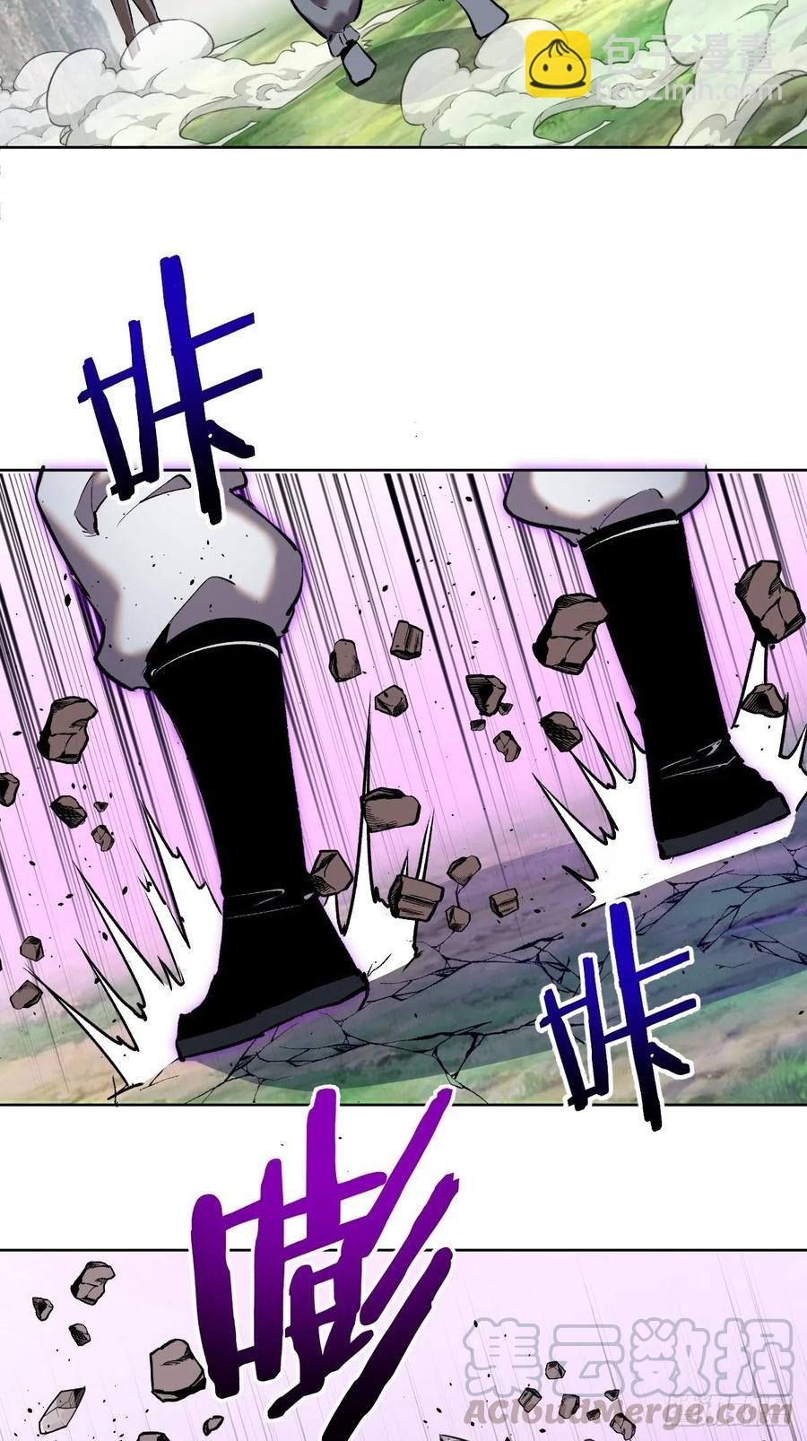 第115话：完全体暗之无限34