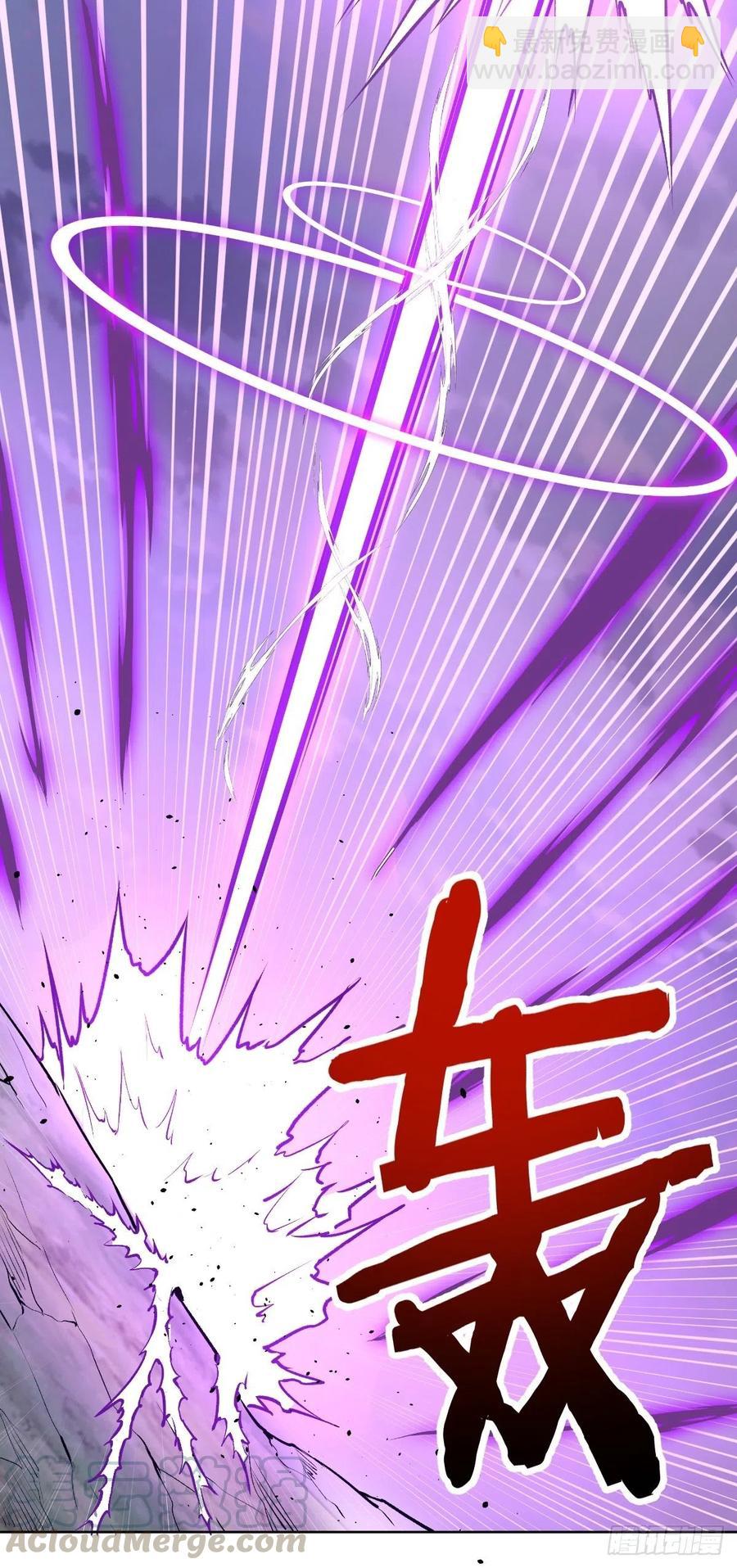 第115话：完全体暗之无限38