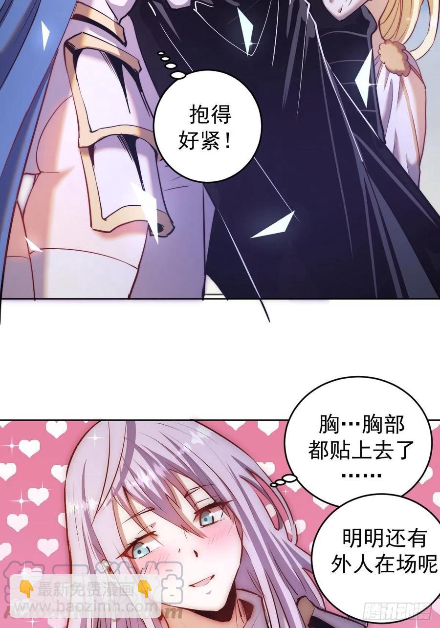 第115话：完全体暗之无限8