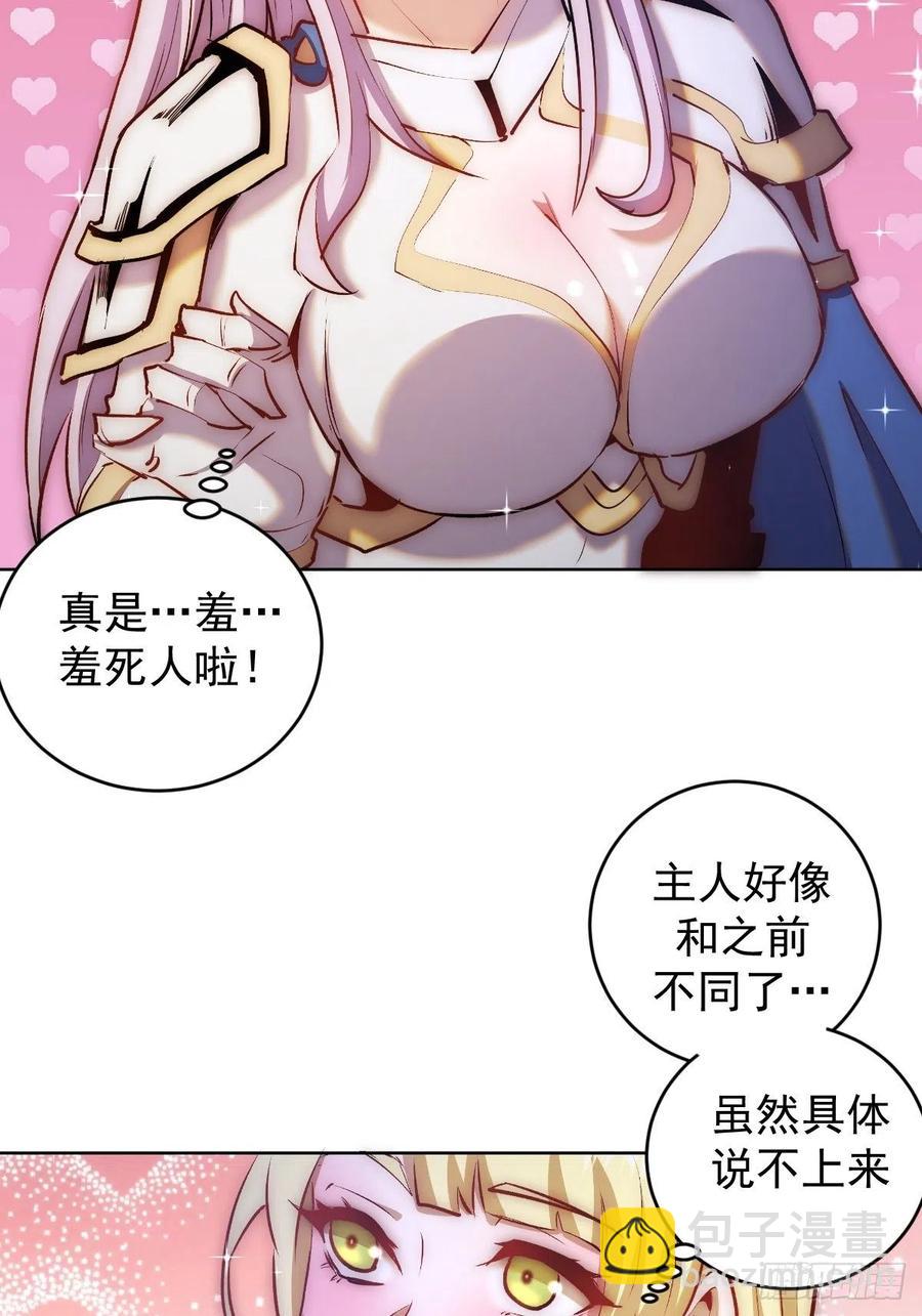第115话：完全体暗之无限9