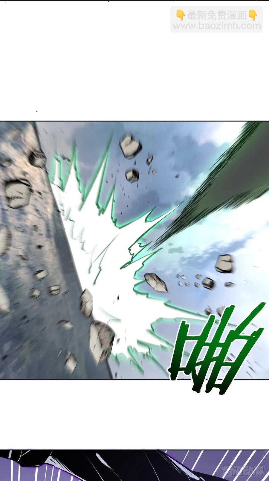 第116话：巅峰对决10