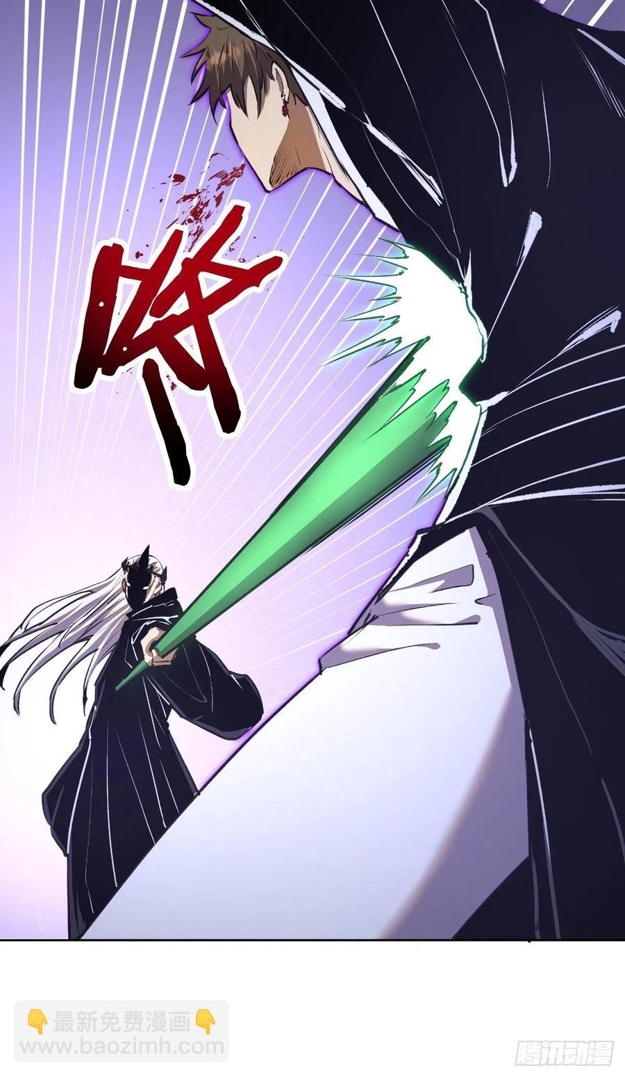 第116话：巅峰对决11