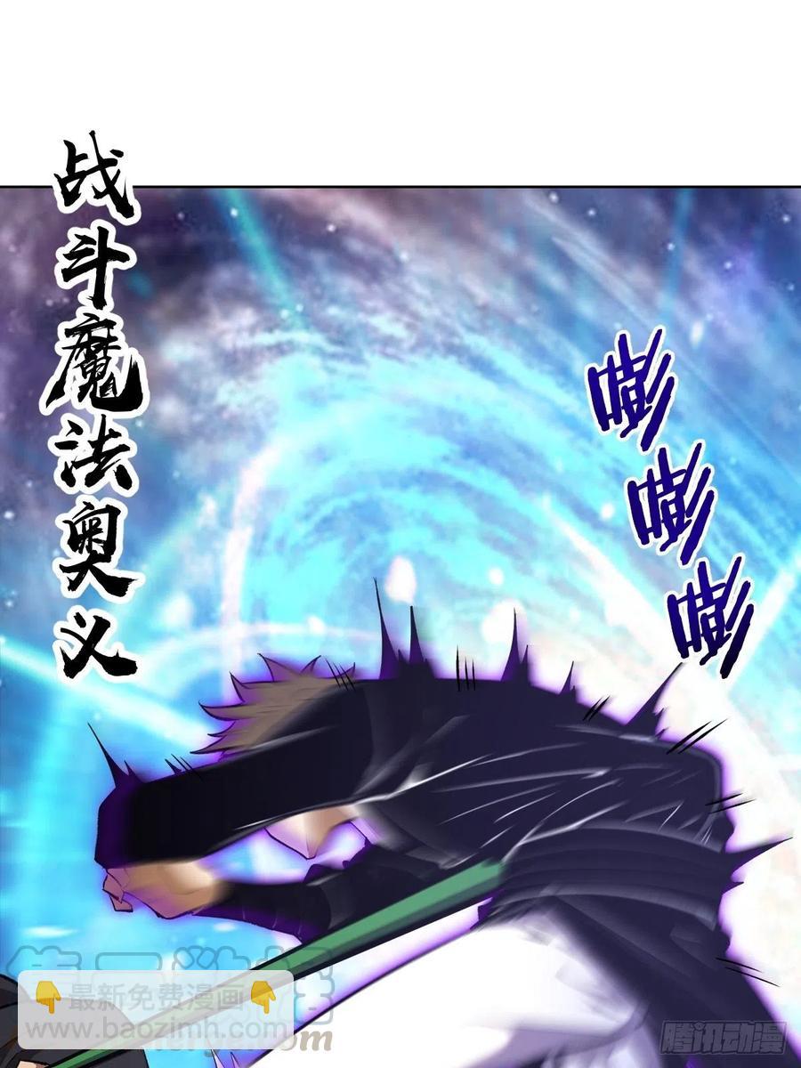 第116话：巅峰对决12