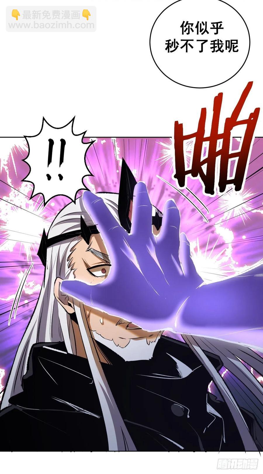 第116话：巅峰对决17