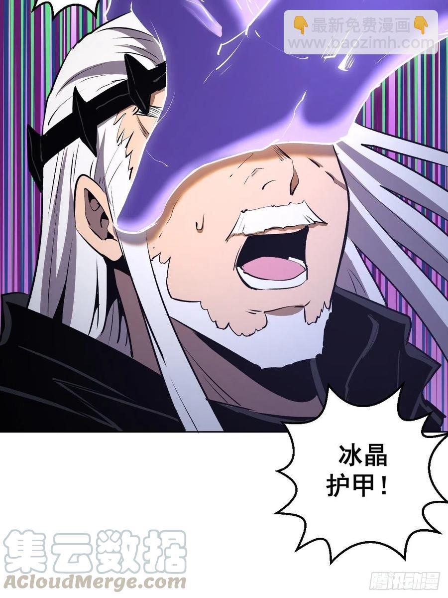 第116话：巅峰对决21