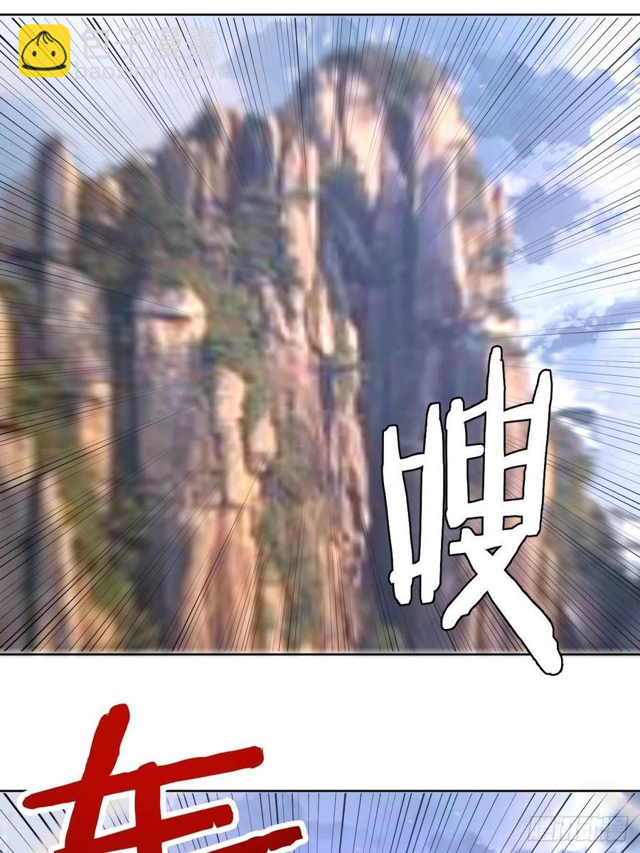 第116话：巅峰对决22