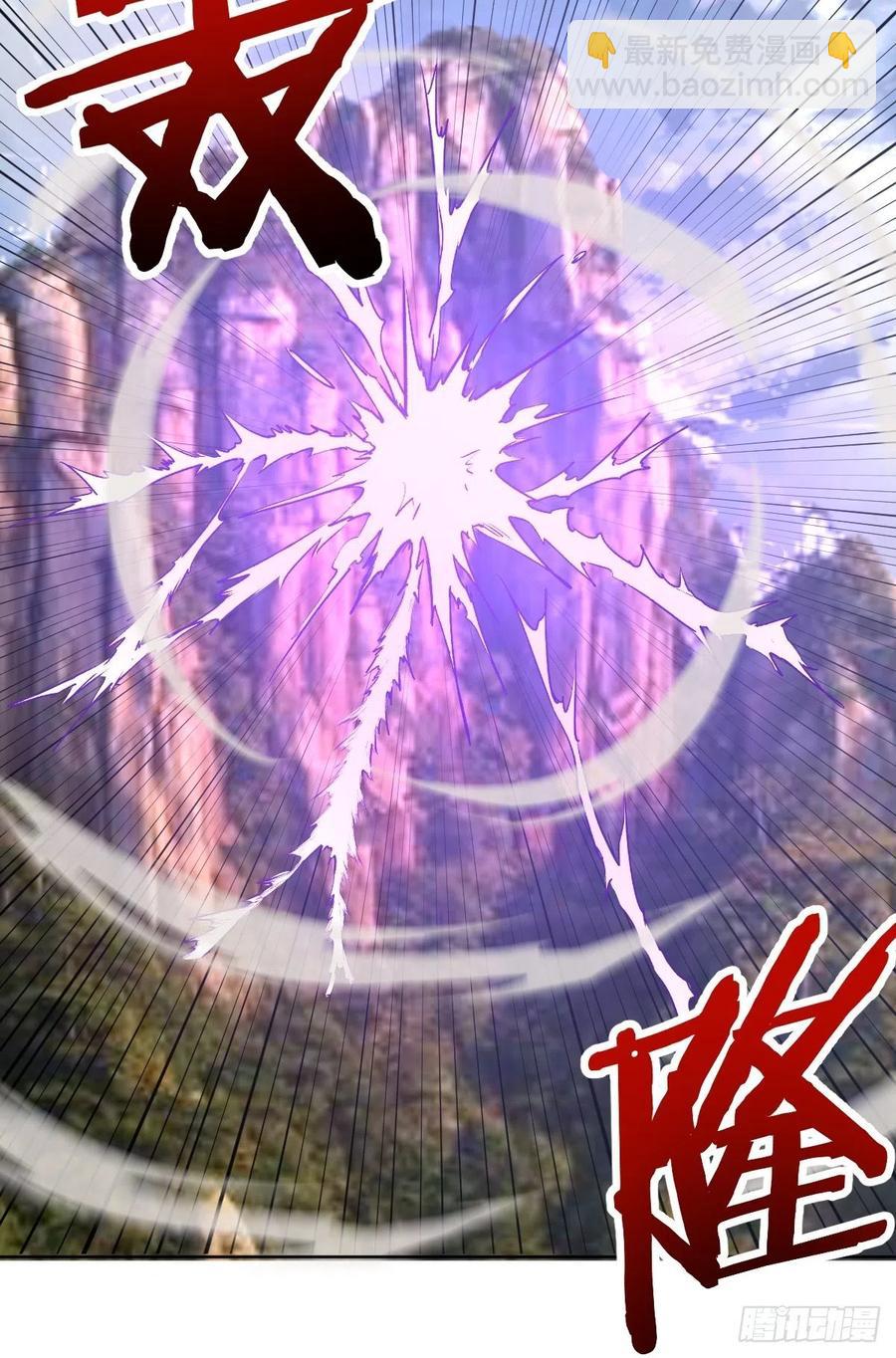第116话：巅峰对决23