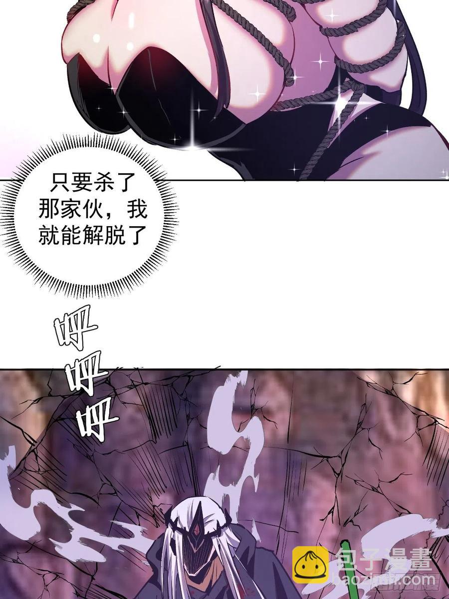 第116话：巅峰对决28