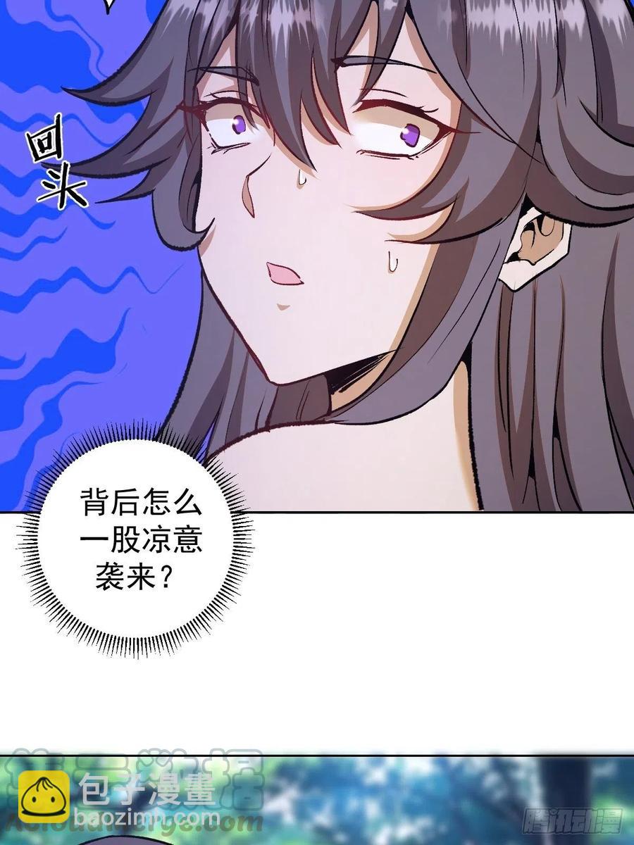 第116话：巅峰对决3