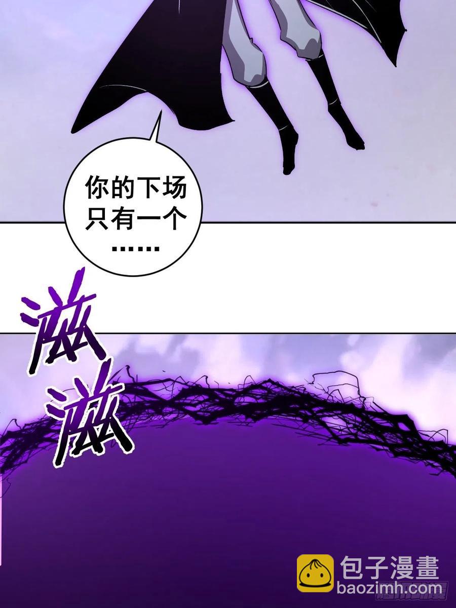 第116话：巅峰对决31