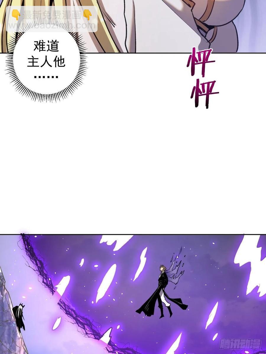 第116话：巅峰对决38