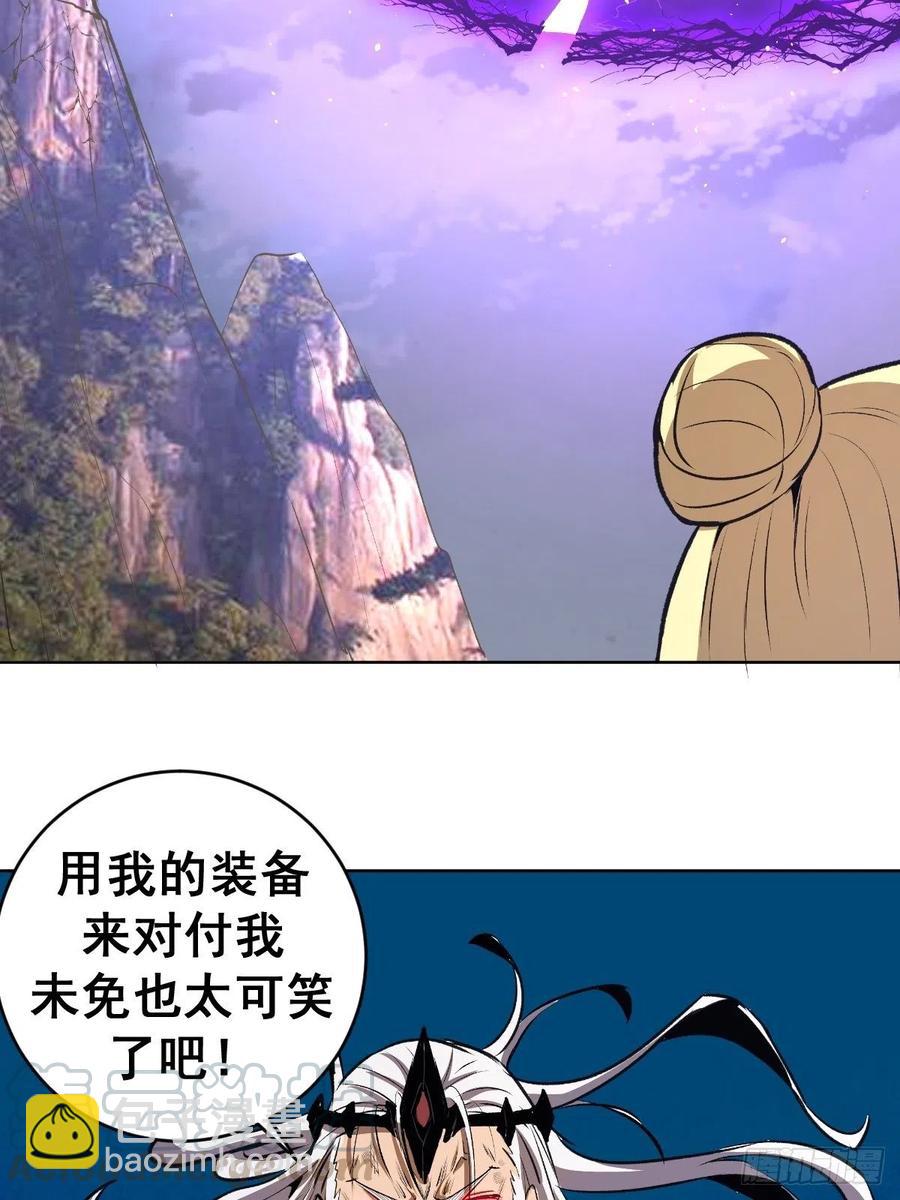 第116话：巅峰对决39