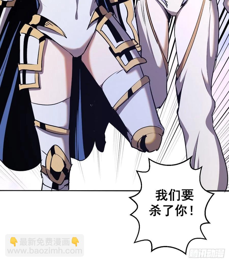 第116话：巅峰对决43