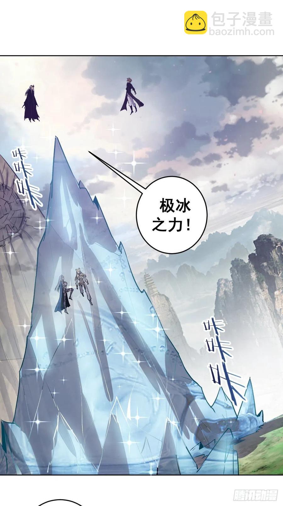 第116话：巅峰对决44