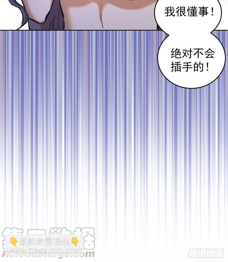 第116话：巅峰对决6