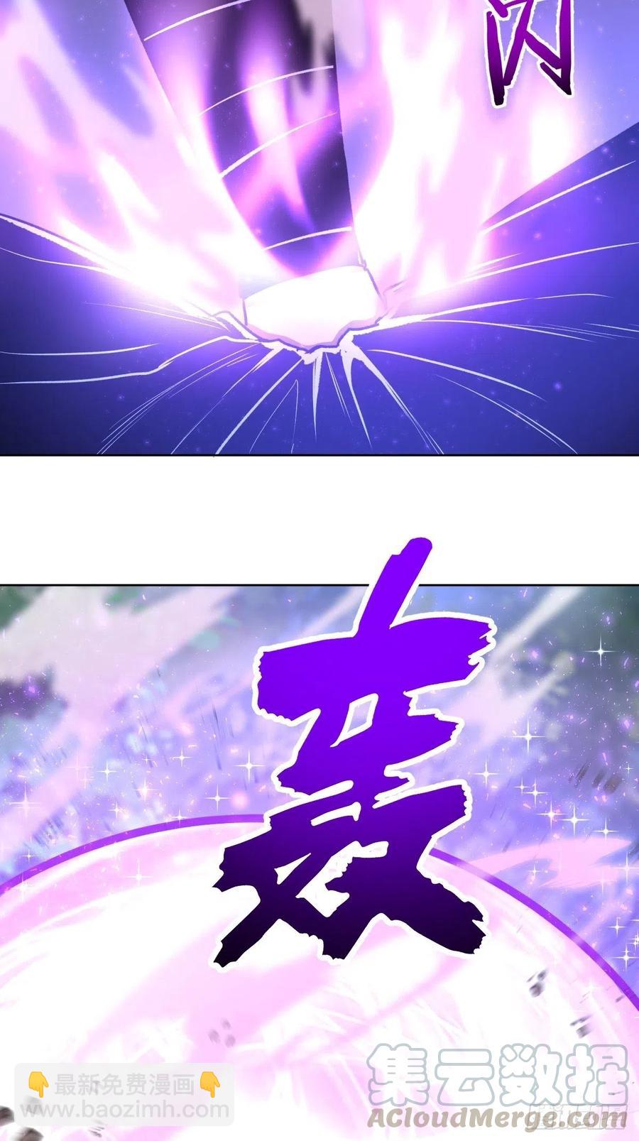第119话：虐杀15
