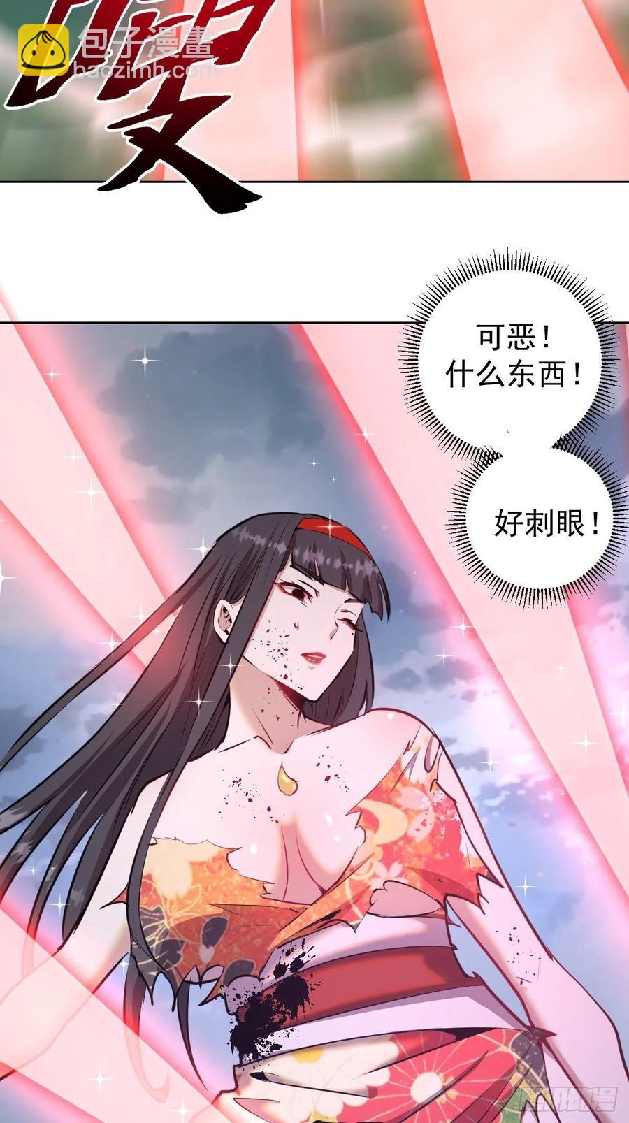 第119话：虐杀25