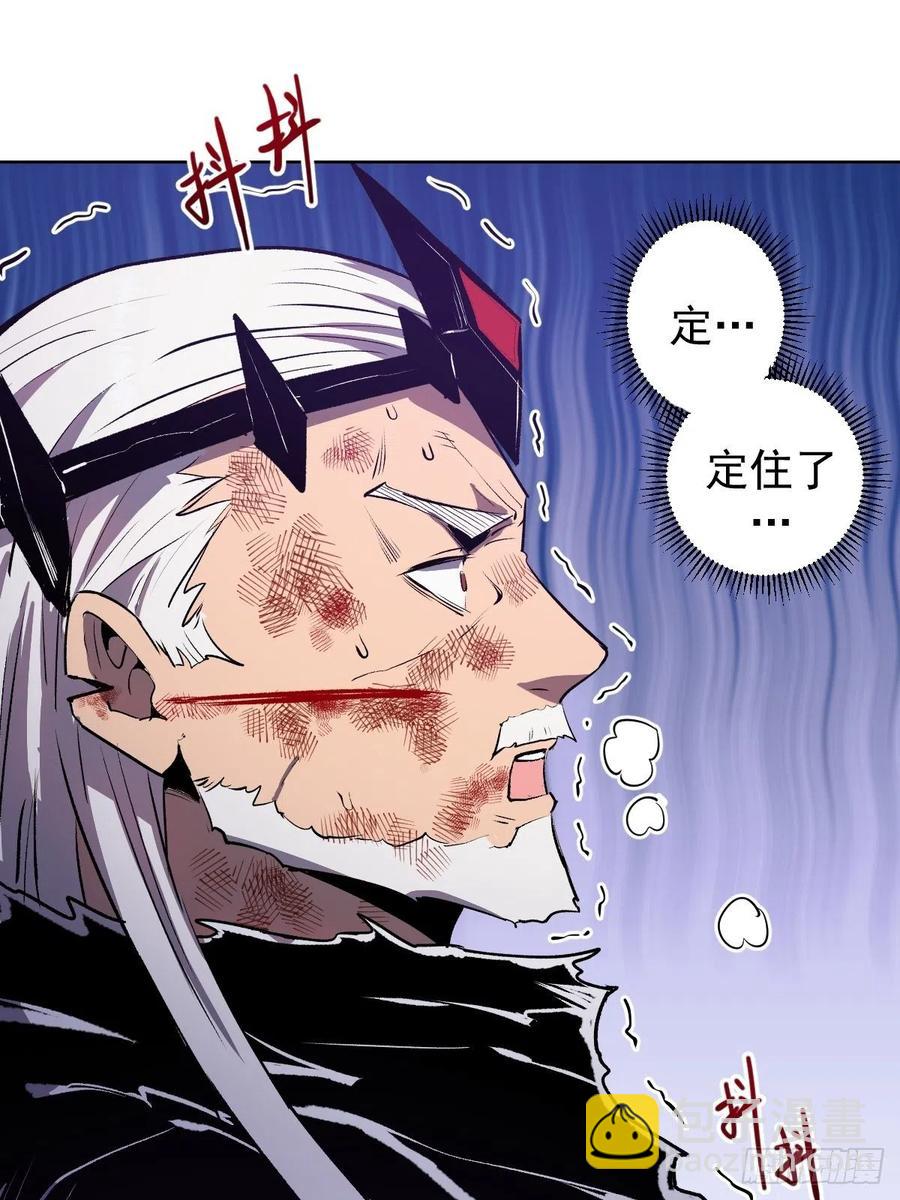 第119话：虐杀32