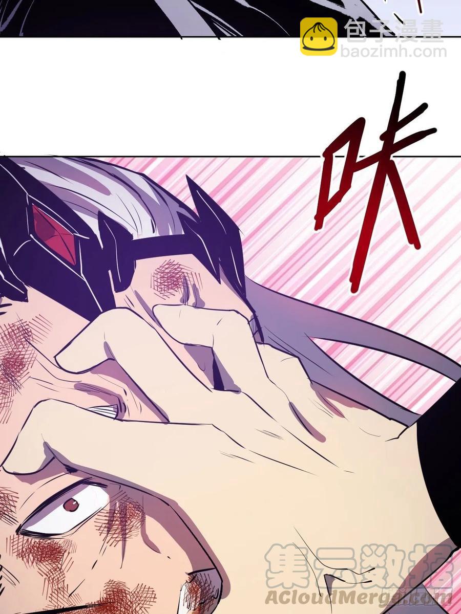 第119话：虐杀33