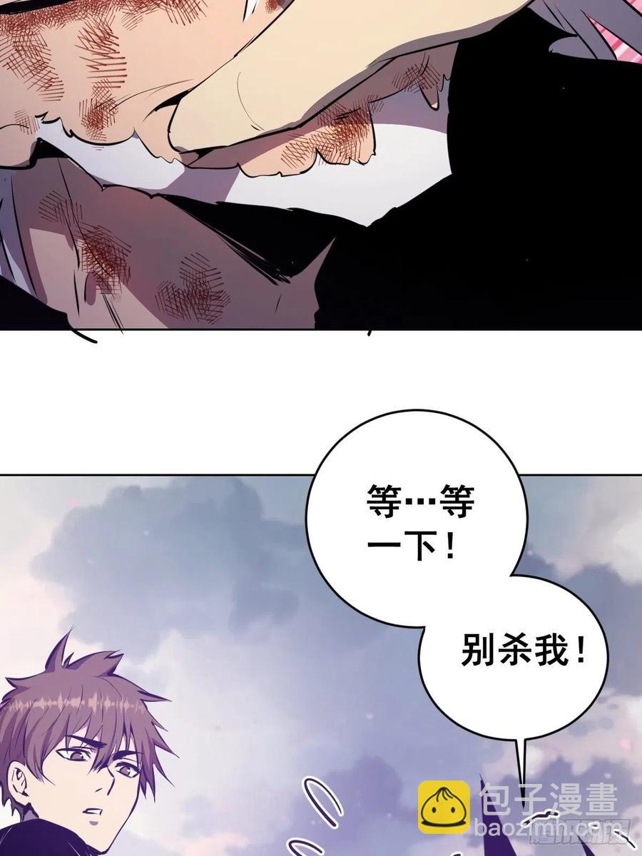 第119话：虐杀34