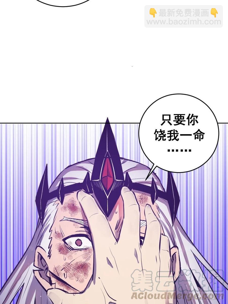 第119话：虐杀36