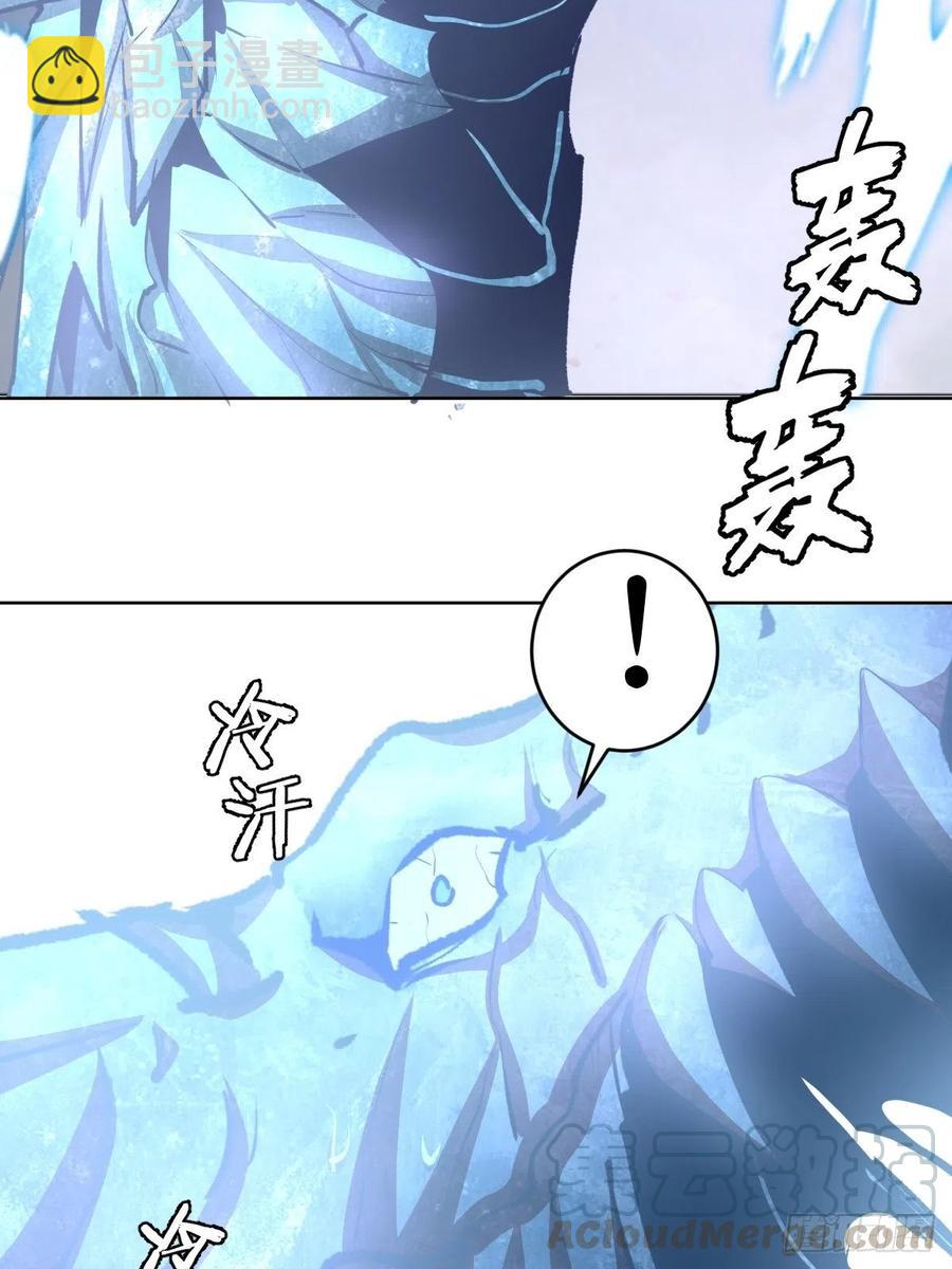 第119话：虐杀6