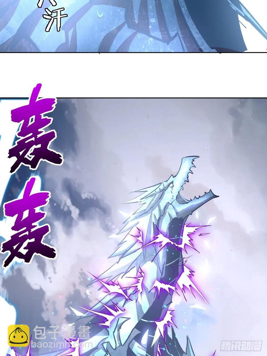 第119话：虐杀7