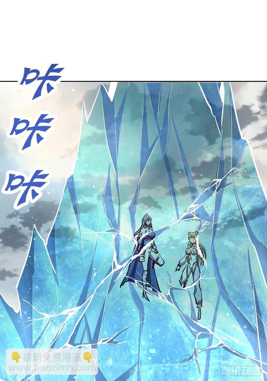 第120话：俯首称臣1
