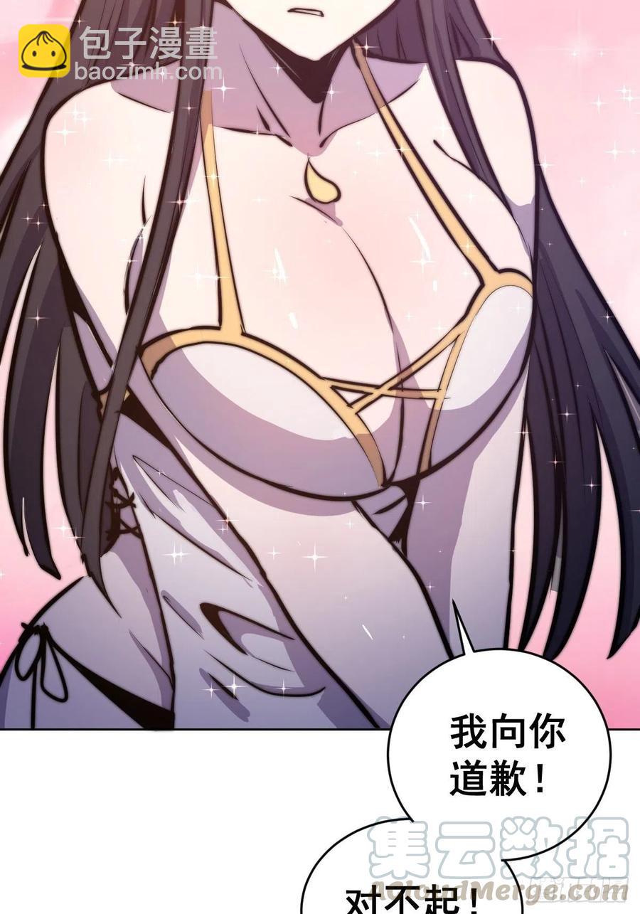 第120话：俯首称臣40