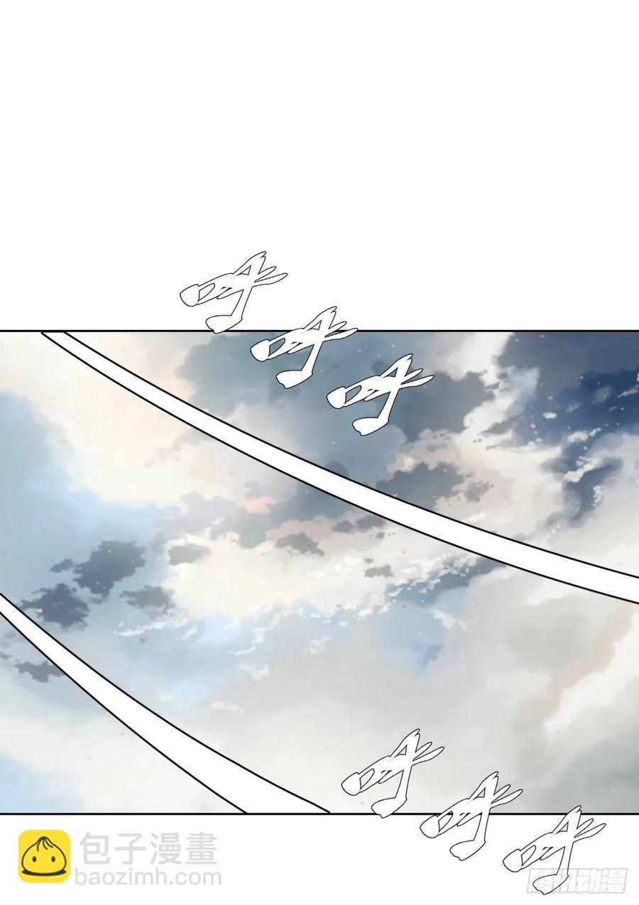 第120话：俯首称臣7