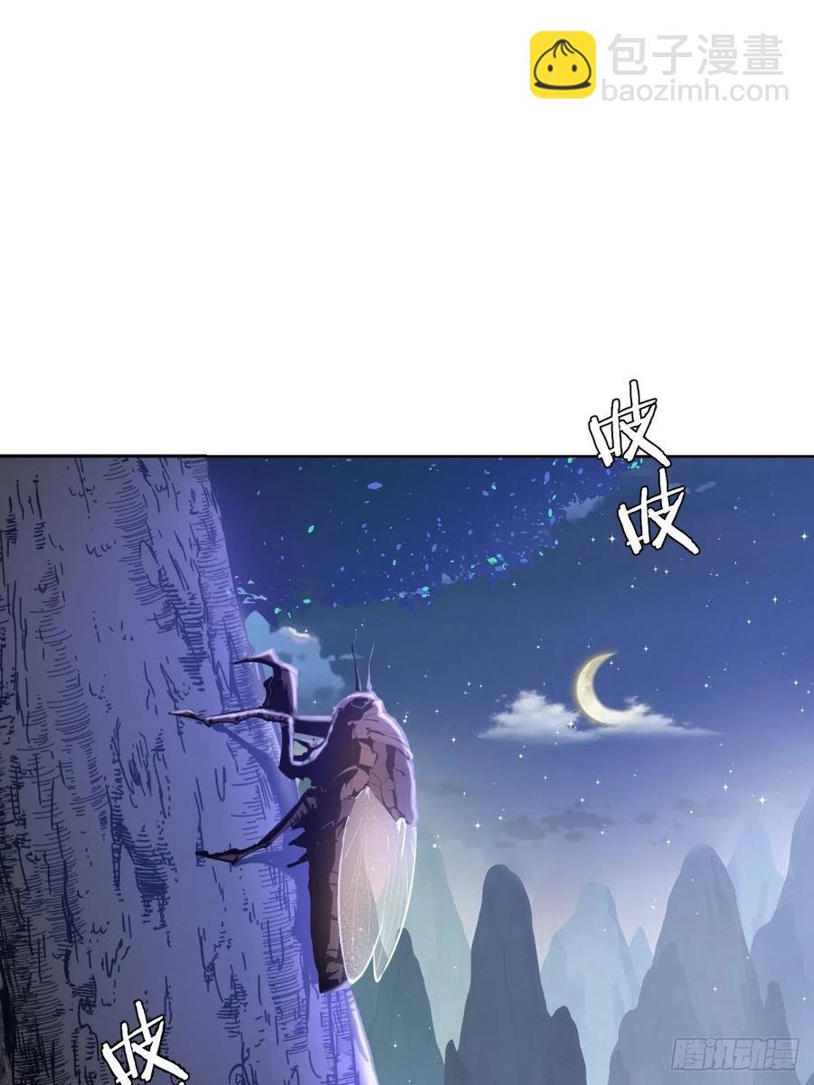 第121话：无法入眠的夜1