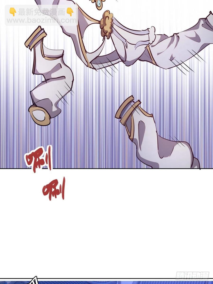 第121话：无法入眠的夜29