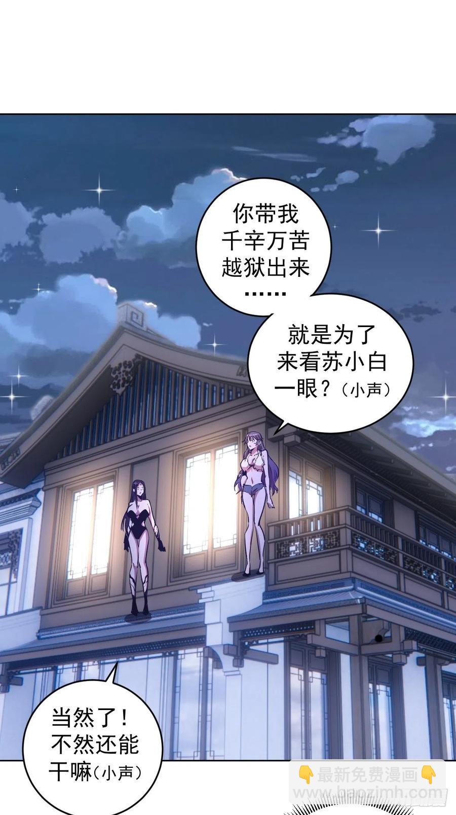 第122话：斗地主1