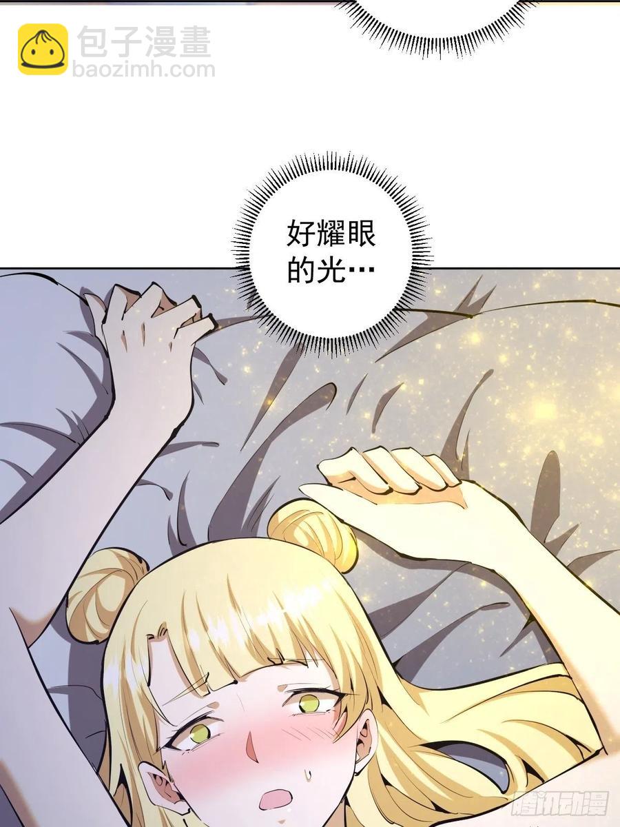 第122话：斗地主19